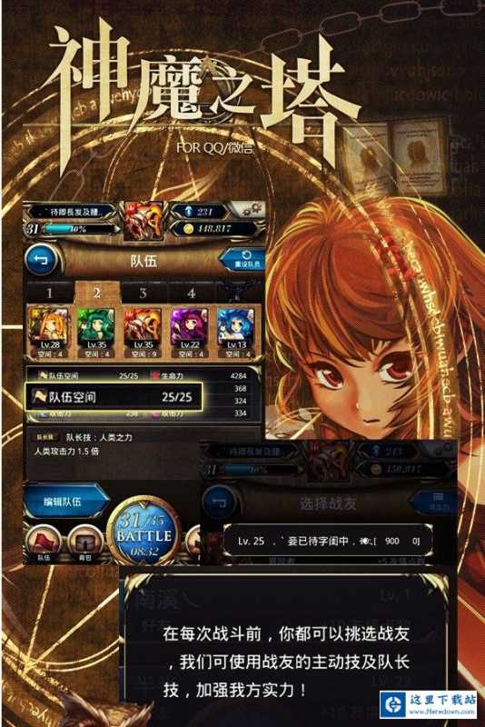 5.jpg