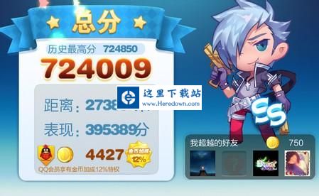 u=1481688146,1229514366&fm=23&gp=0.jpg