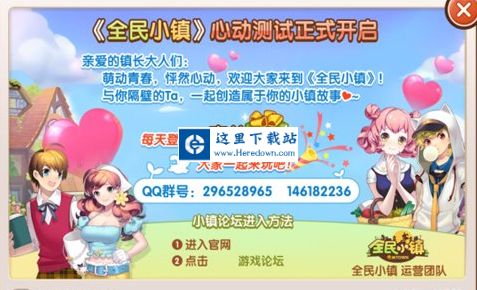 QQ鎴浘20140321145813.jpg