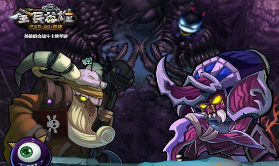 全民英雄径网地道攻略