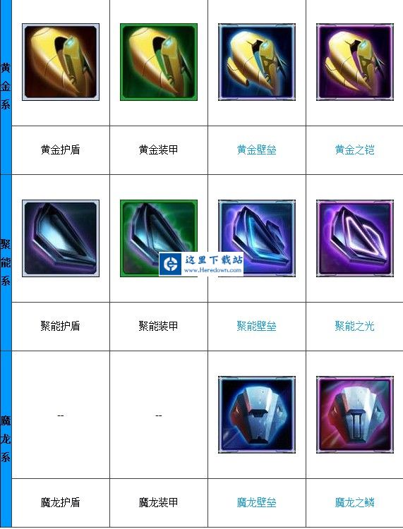 QQ鍥剧墖20140324110052.jpg