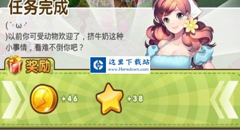 QQ鎴浘20140321145838.jpg