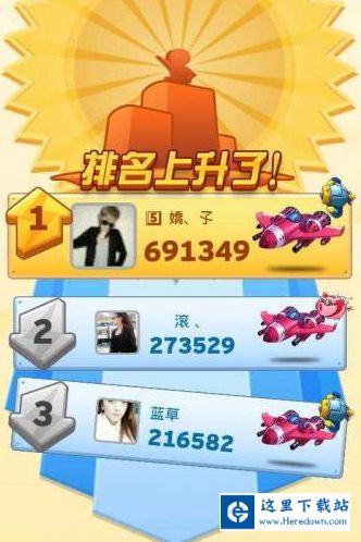QQ鎴浘20140325103618.jpg