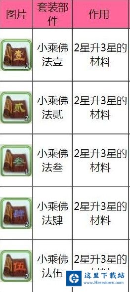 QQ鍥剧墖20140325161524.jpg