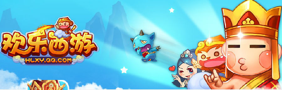 欢乐西游队长气场有什么用？怎么获得？