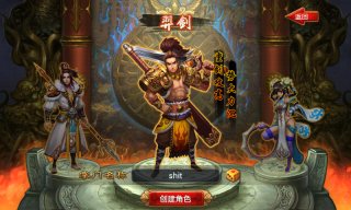 全民格斗什么职业好？全职业技能介绍