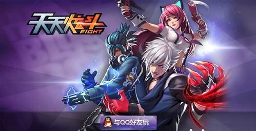 天天炫斗签到有什么奖励？错过签到怎么办？