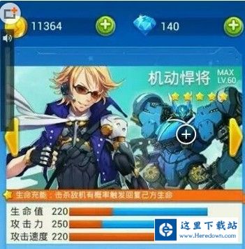 QQ鍥剧墖20140403172618.jpg