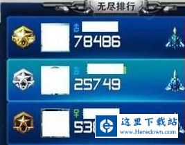 QQ鍥剧墖20140327153248.jpg
