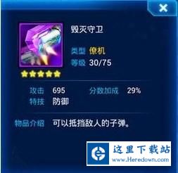 u=659904194,2669379499&fm=11&gp=0.jpg