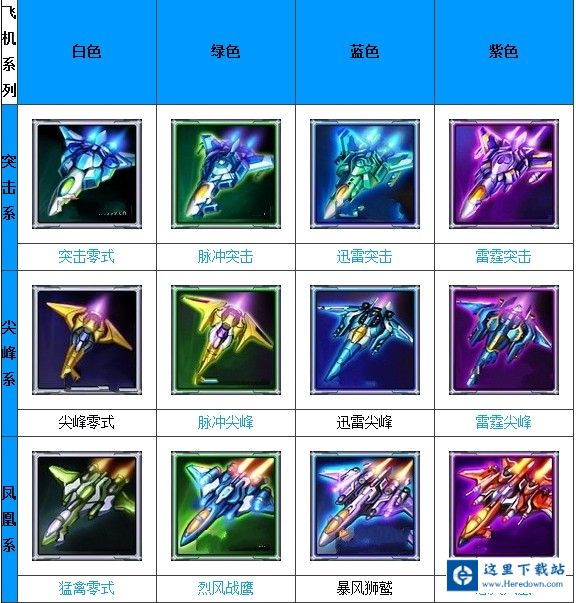 QQ鍥剧墖20140324155731.jpg