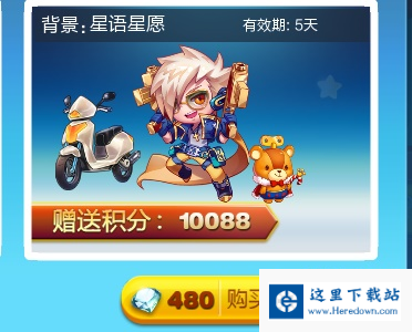 3.png
