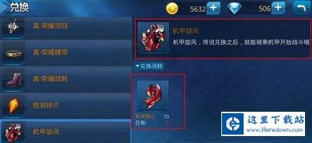 QQ鍥剧墖20140327163323.jpg