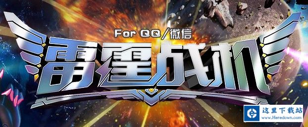 QQ鍥剧墖20140328110403.jpg