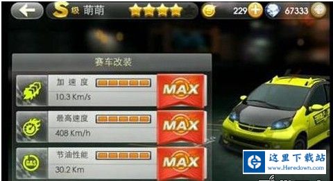 QQ鍥剧墖20140327143953.jpg