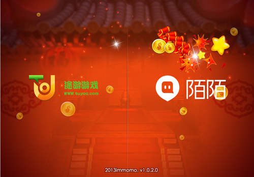 陌陌上线首款棋牌游戏炸弹斗地主