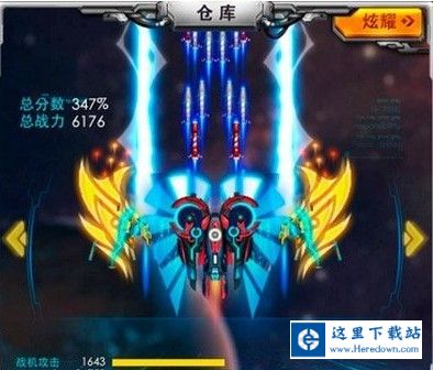 QQ鍥剧墖20140405115447.jpg