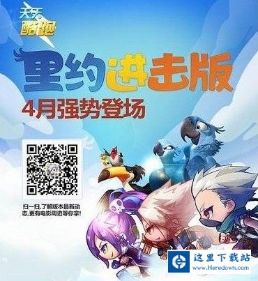 QQ鍥剧墖20140408153117.jpg
