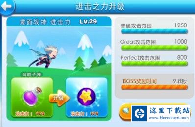 QQ鍥剧墖20140409142617.jpg