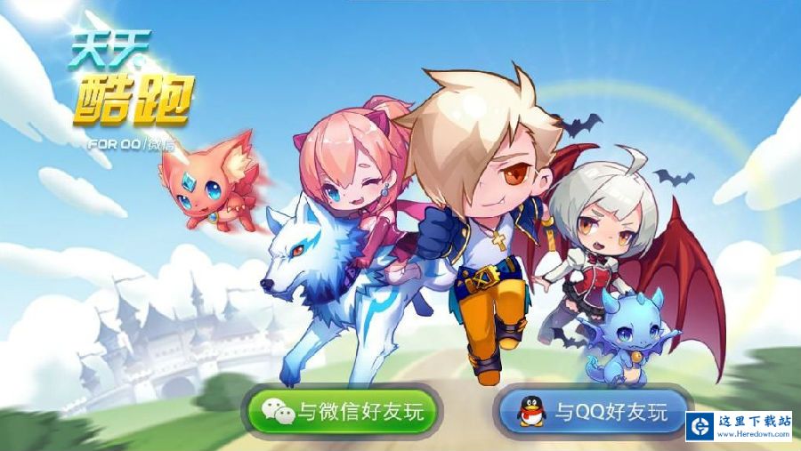 QQ鍥剧墖20140409154309.jpg