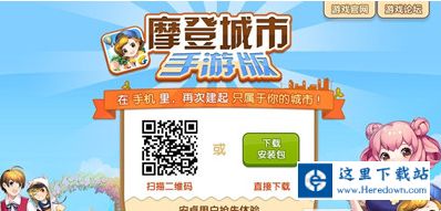 QQ鎴浘20140415143915.jpg