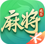 欢乐麻将全集 最新手游