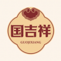 国吉祥 最新软件