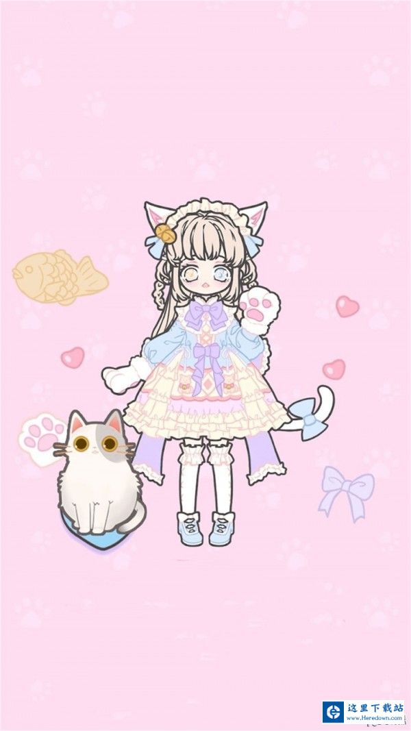 我要变好看 我要变好看