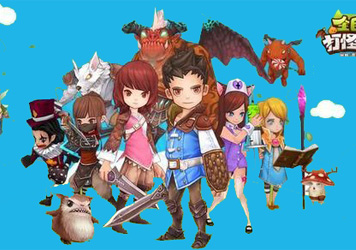 全民打怪兽强化英雄攻略