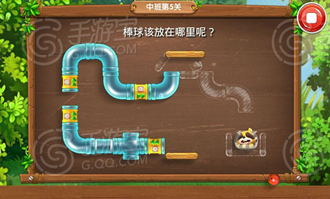 帮帮熊孩子好好学习通过攻略 好好学习怎么玩？