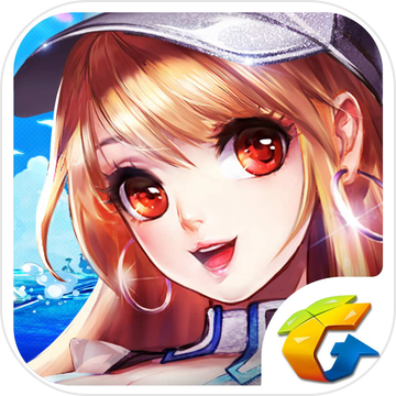 天天飞车等级奖励介绍 31级送38钻石跑5局就送50钻石活动