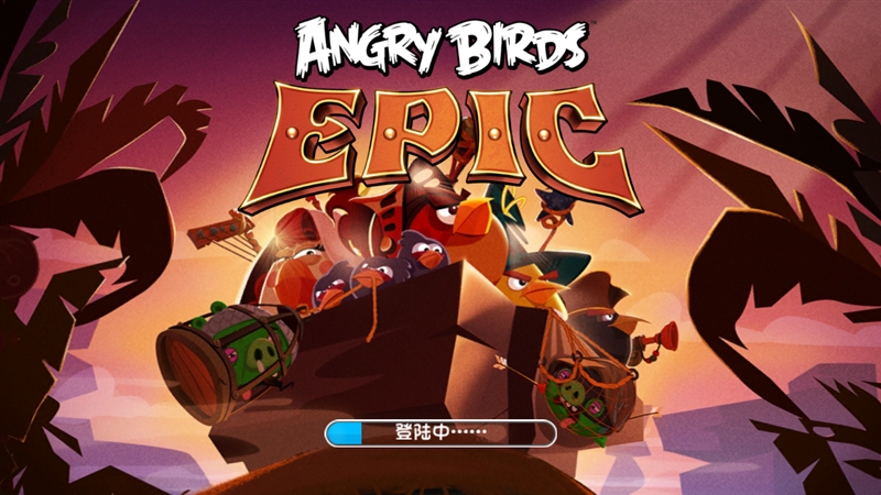 愤怒的小鸟英雄传好玩吗？游戏内容画面解读