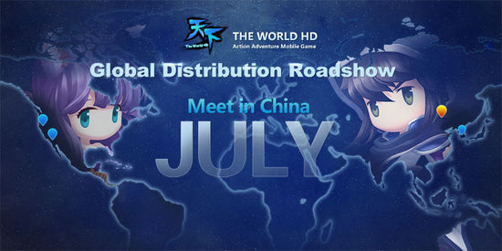 天下HD什么时候公测？7月或将中国首发