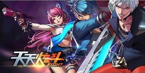 天天炫斗高手晋级礼包领取地址