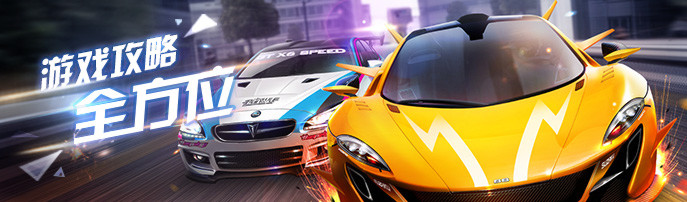 天天飞车接力模式怎么玩？新版本接力模式抢先看