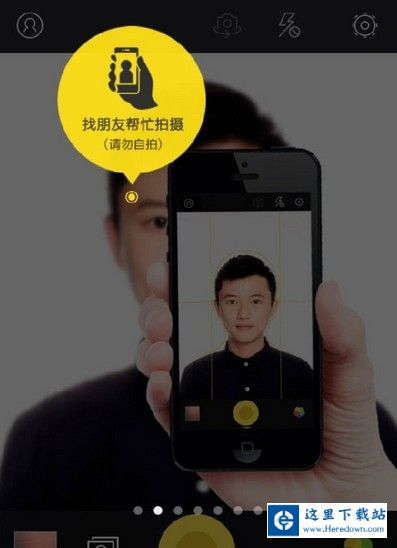 相机360(Camera360)