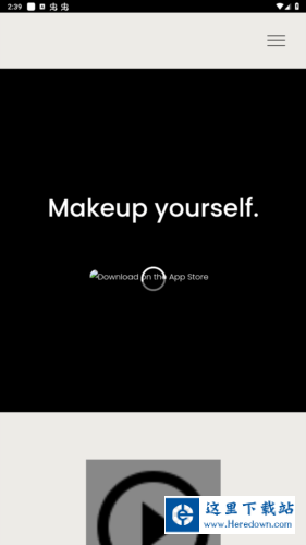 创造美app中文版