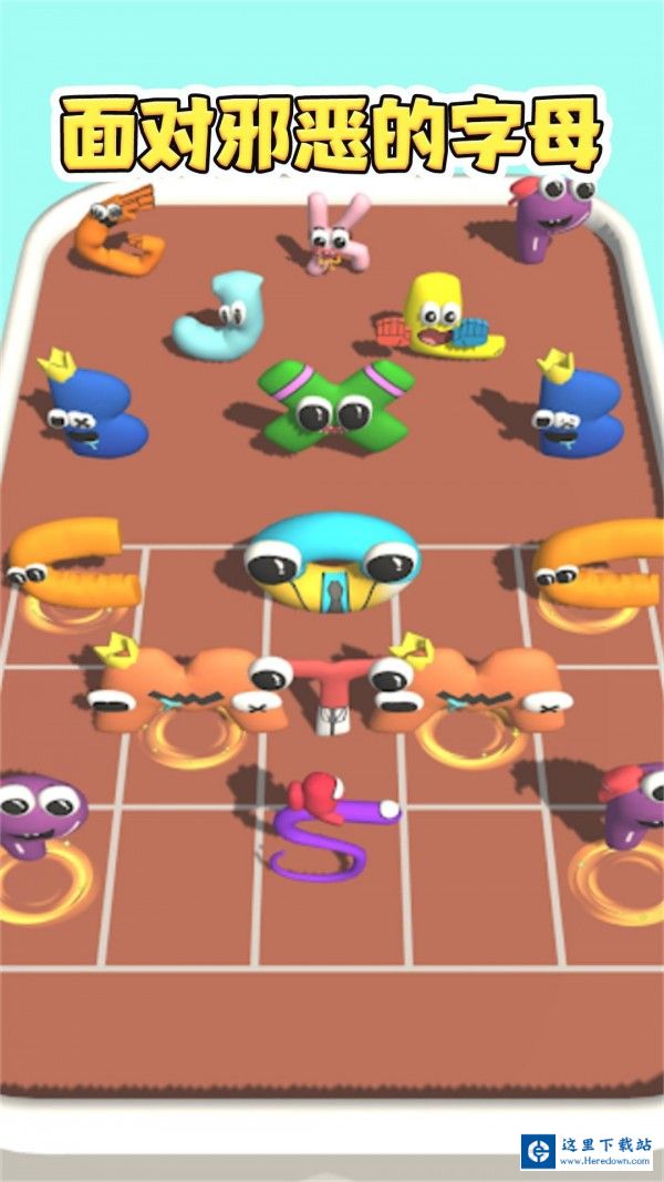 狂热酷跑 狂热酷跑