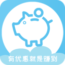 网购优惠 最新软件