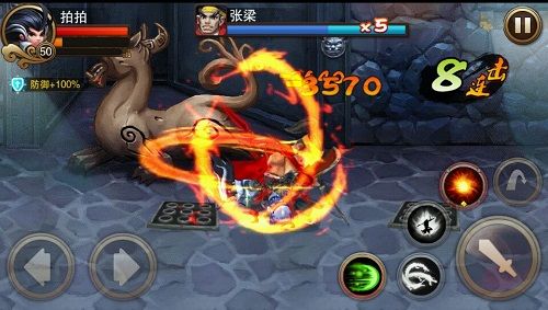 三国之刃好玩吗?腾讯动作格斗手游三国之刃7月3日开测