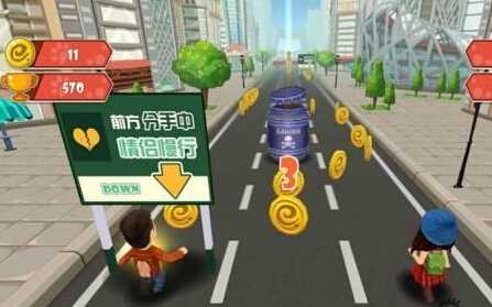 分手大师手游玩法介绍 新手高分技巧攻略