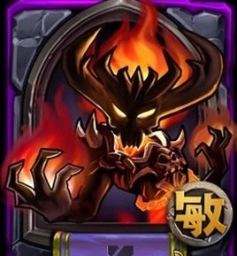 全民英雄新版本影魔怎么样？影魔改动介绍