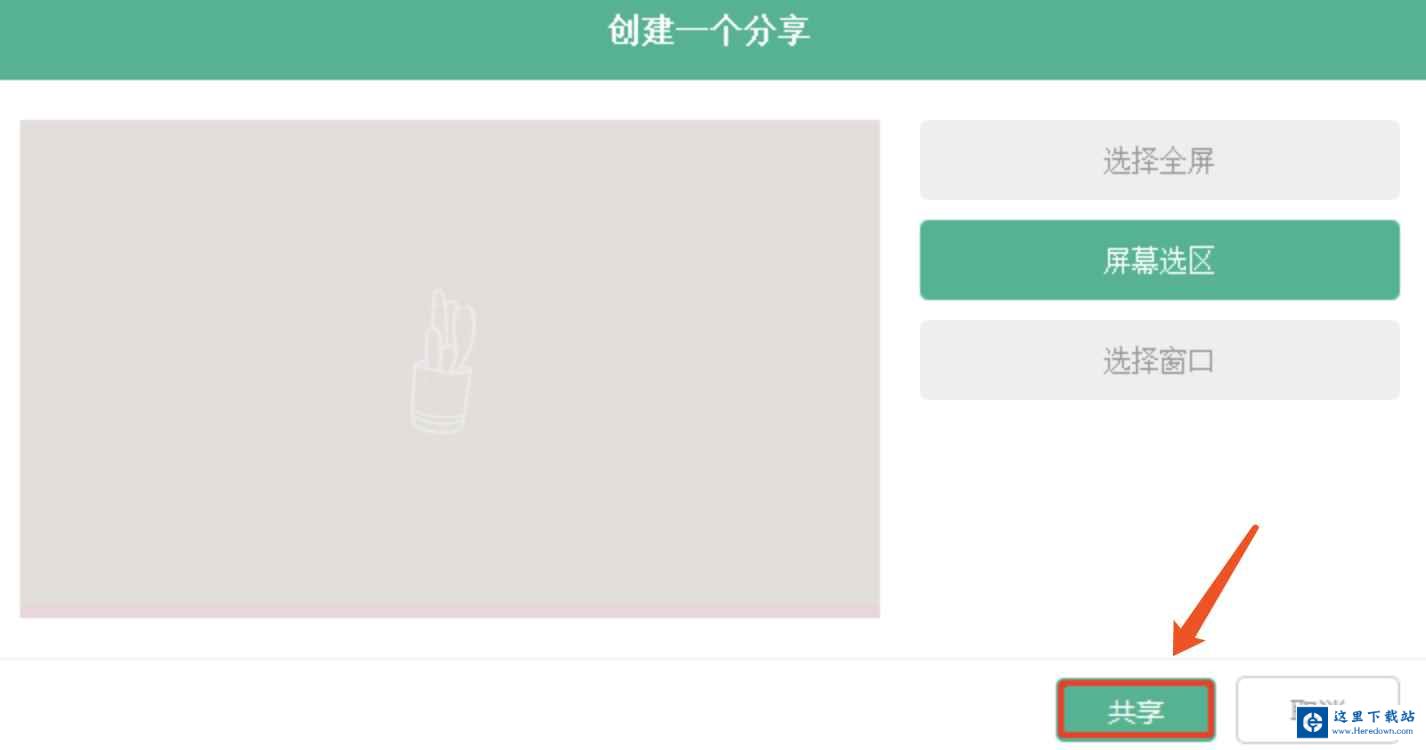 8f2efe4759c197e3f3016fbfc596f839.png