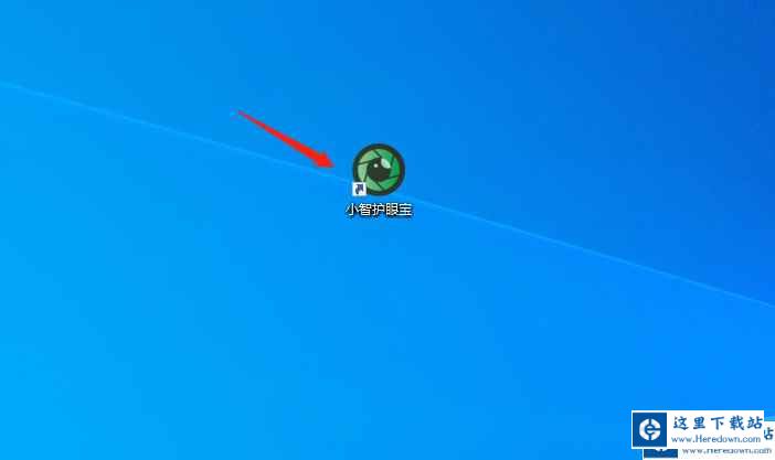 小智护眼宝怎么用？小智护眼宝使用方法