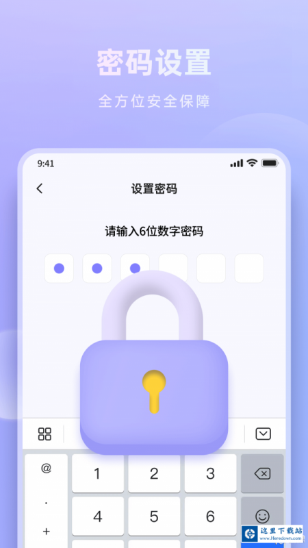 米果相片大师 米果相片大师