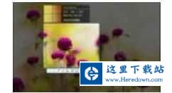2345看图王关掉热点广告的操作流程
