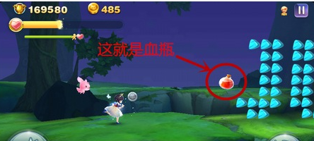 天天风之旅体力怎么得？游戏中怎么补充体力？