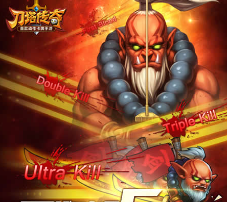 刀塔传奇输出位分析 输出型英雄介绍