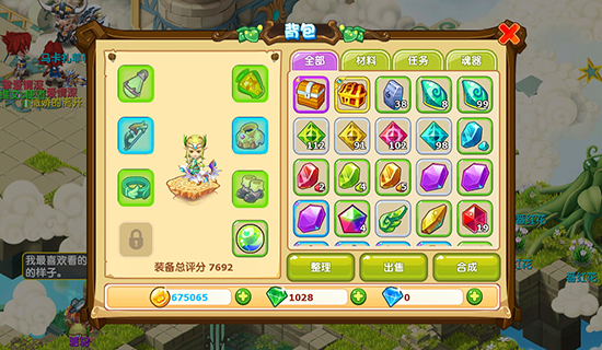 魔力宝贝手游神石怎么获得 神石获得途径全介绍