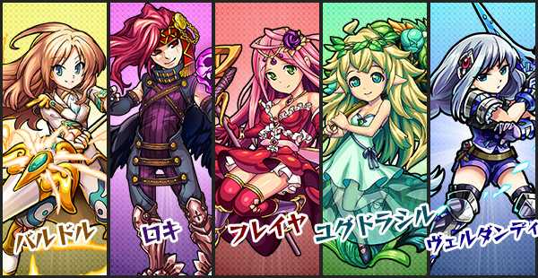 怪物弹珠怎么玩 基础玩法介绍